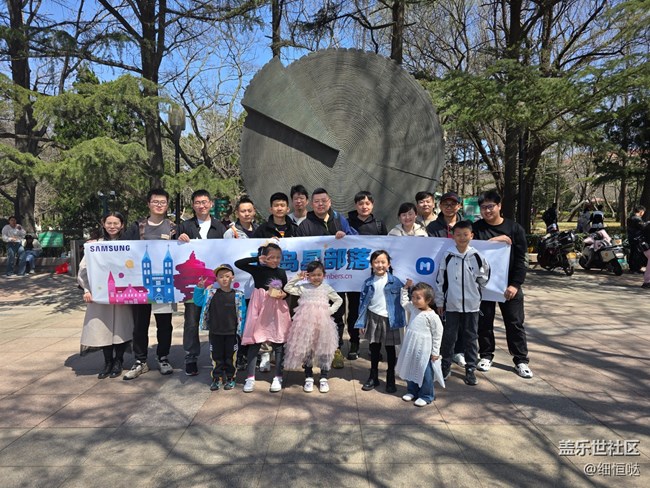青岛星部落3月拍摄活动回顾