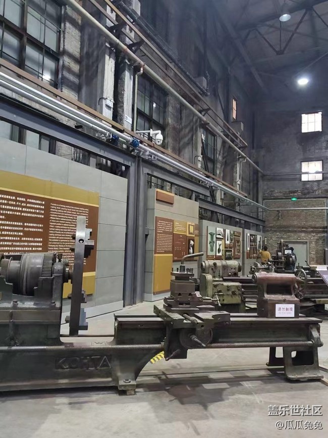 【工业展览馆回顾】暗光摄影工业展览馆相聚