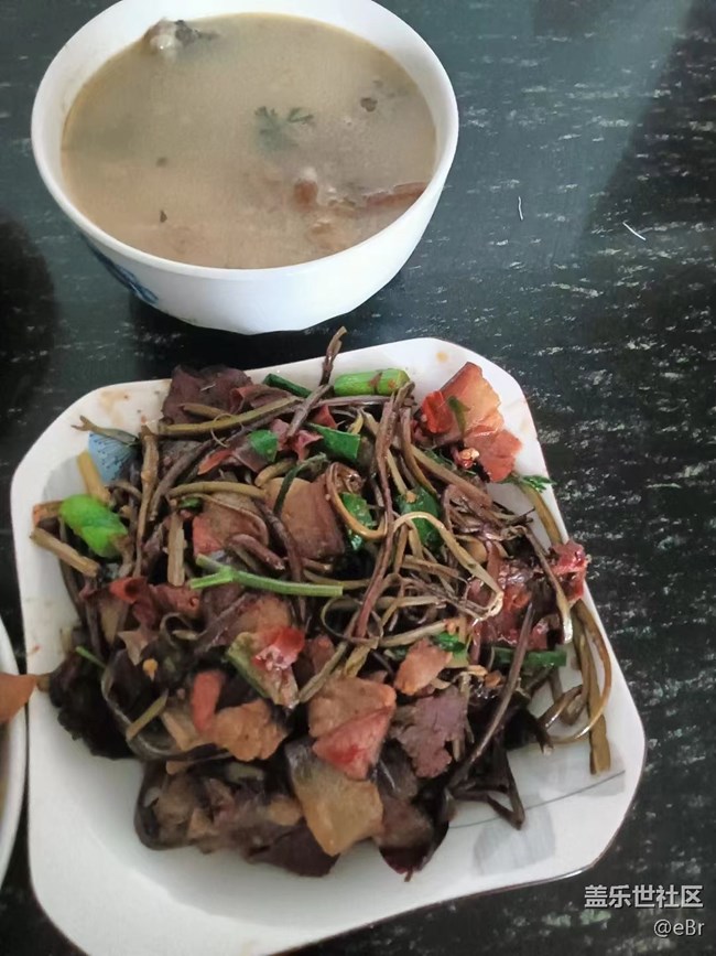 【四月好食光】山珍