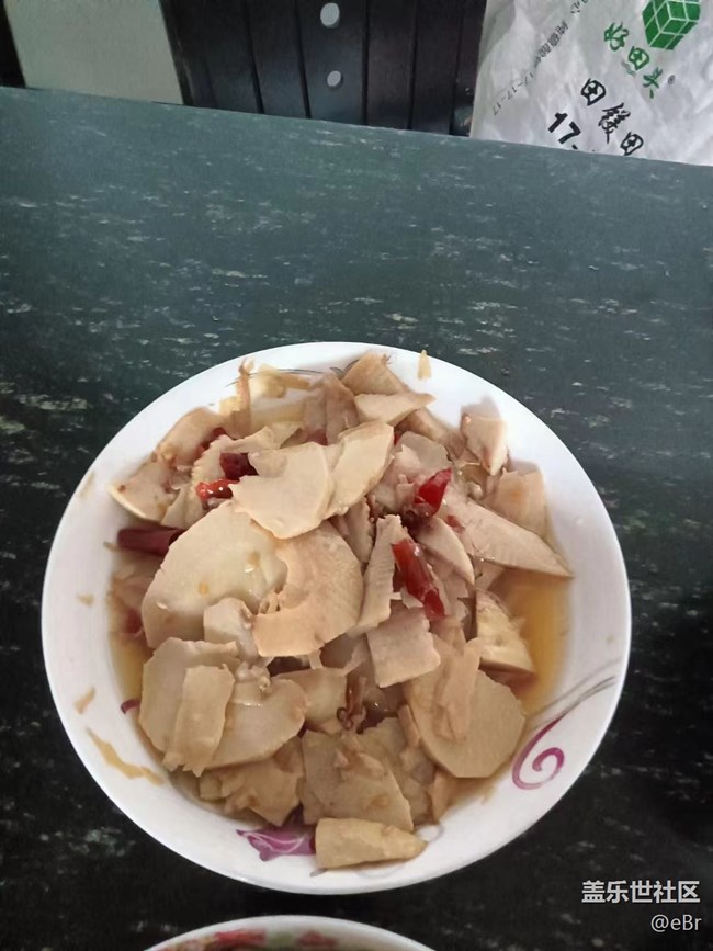 【四月好食光】山珍
