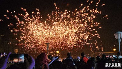 【追光塑影】+ 打铁花
