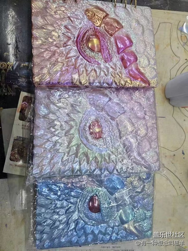 参加沈阳星部落S系列宣讲会回顾