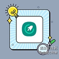 三星手机值得推荐的APP合集（七）