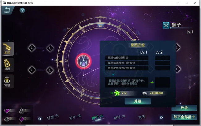《巅峰战舰》打捞船中的变废为宝：老朋友“十月”的翻身之路