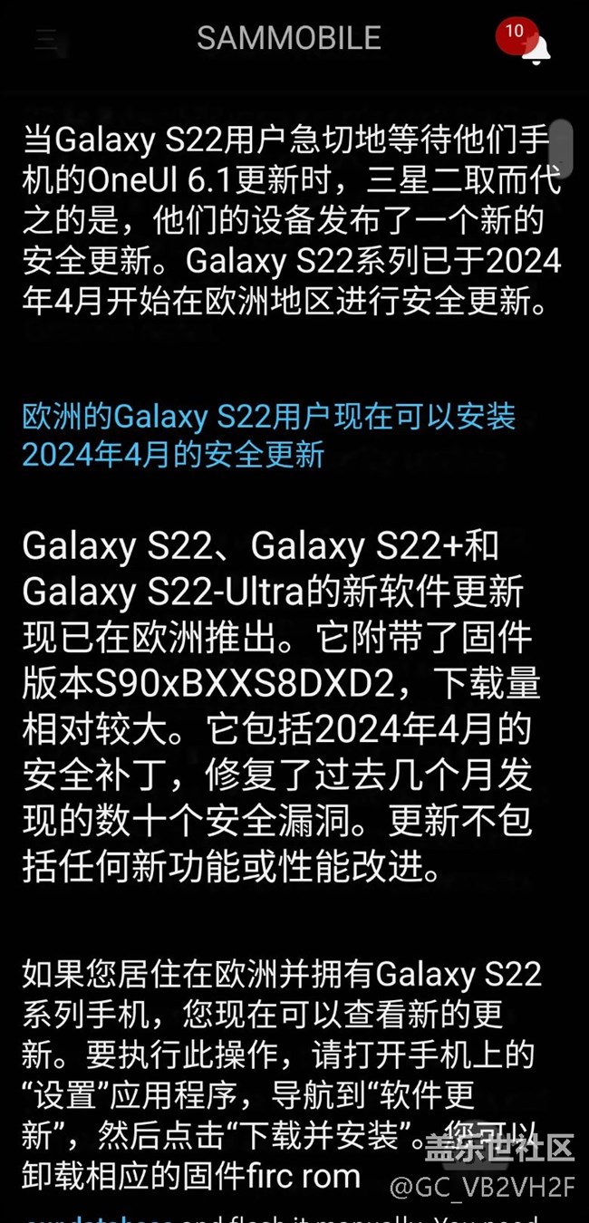 6.1要下个月了
