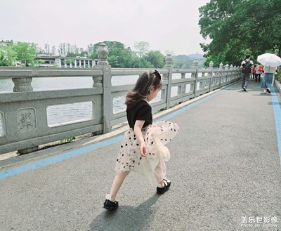 FRee