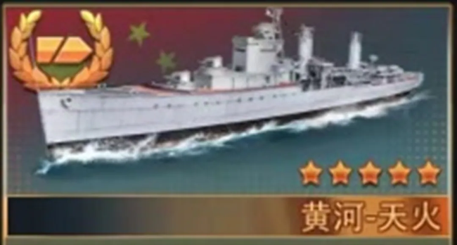 《巅峰战舰》巅峰之战新船ab手详解：驱逐篇3