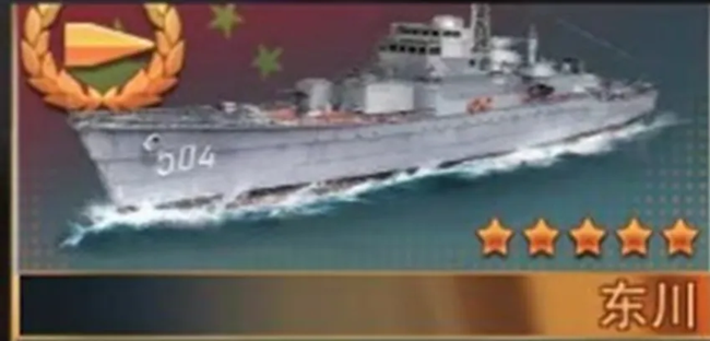《巅峰战舰》巅峰之战新船ab手详解：驱逐篇3