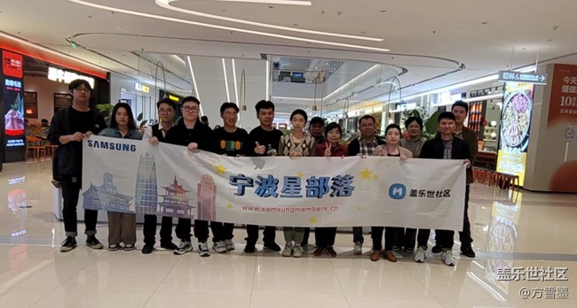 【GalaxyAI深度体验】三星AI识图+智能扩图体验