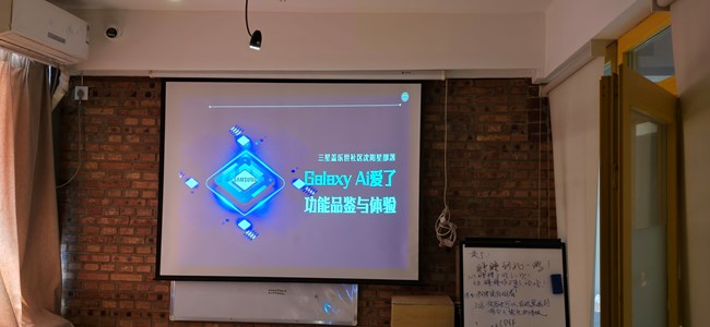 GalaxyAi功能体验品鉴交流～回顾贴