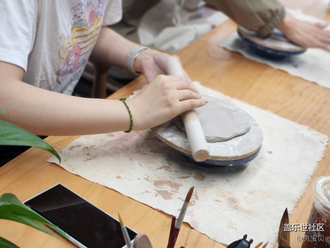 【陶艺摄影活动】+手机支架