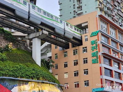 打卡网红地李子坝