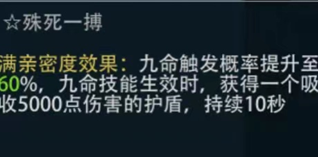 《巅峰战舰》老鸟带你玩转巅峰之战：宠物篇