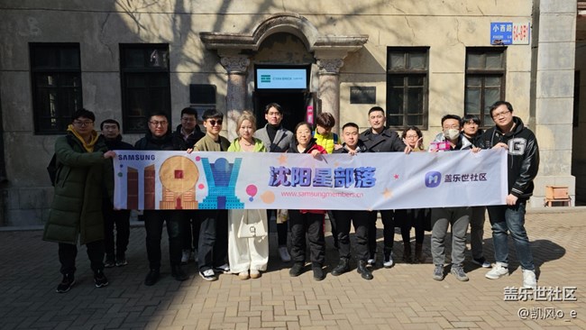 【沈阳艺术摄影】艺术摄影活动回顾