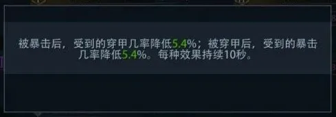 《巅峰战舰》军需小42？军需战列舰“纪伊”的另类玩法