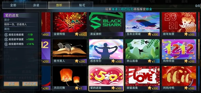 《巅峰战舰》给新入坑平民战列玩家的一点建议（续篇）