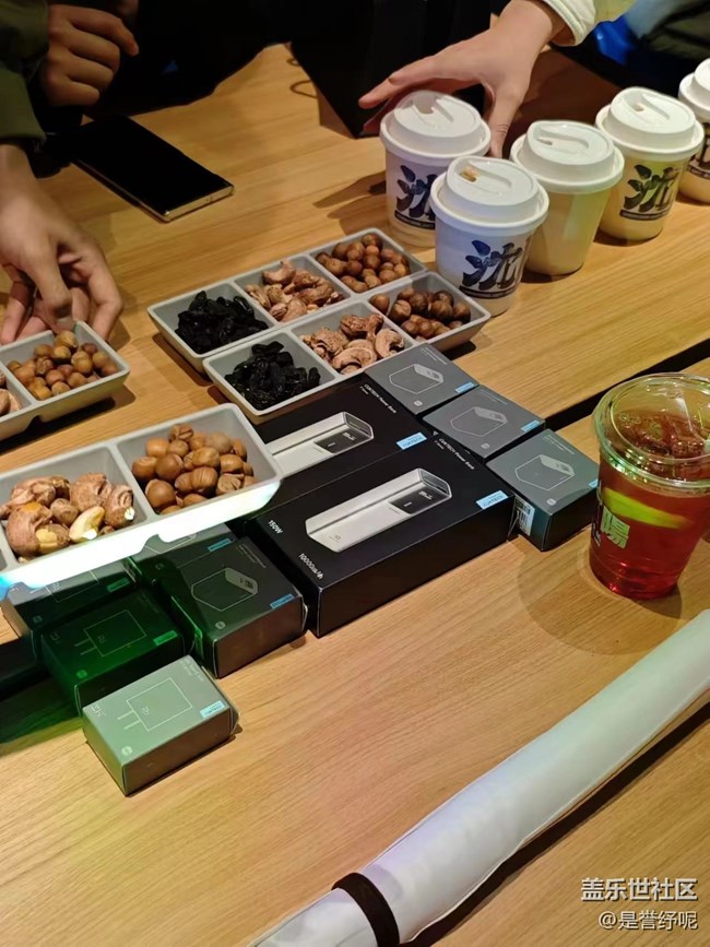 探索便捷生活之旅：GalaxyAI 功能体验品鉴交流会