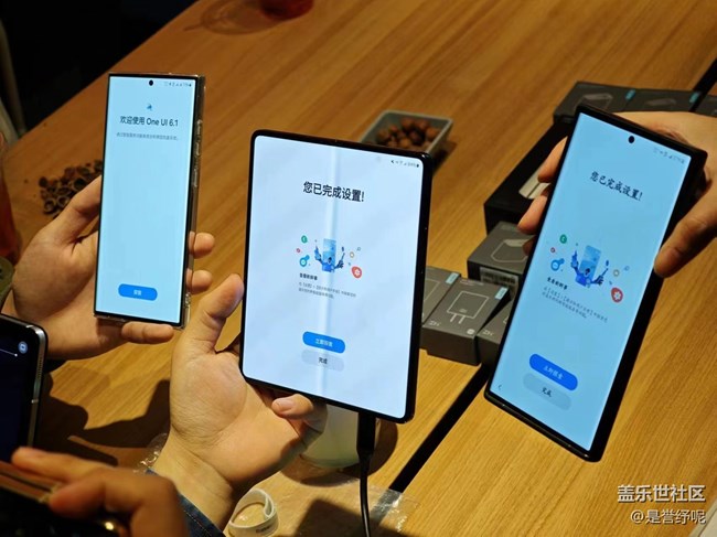 探索便捷生活之旅：GalaxyAI 功能体验品鉴交流会