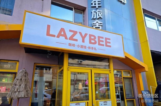 探索便捷生活之旅：GalaxyAI 功能体验品鉴交流会