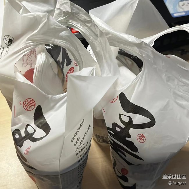 【春天就是运动的时候】生日快乐