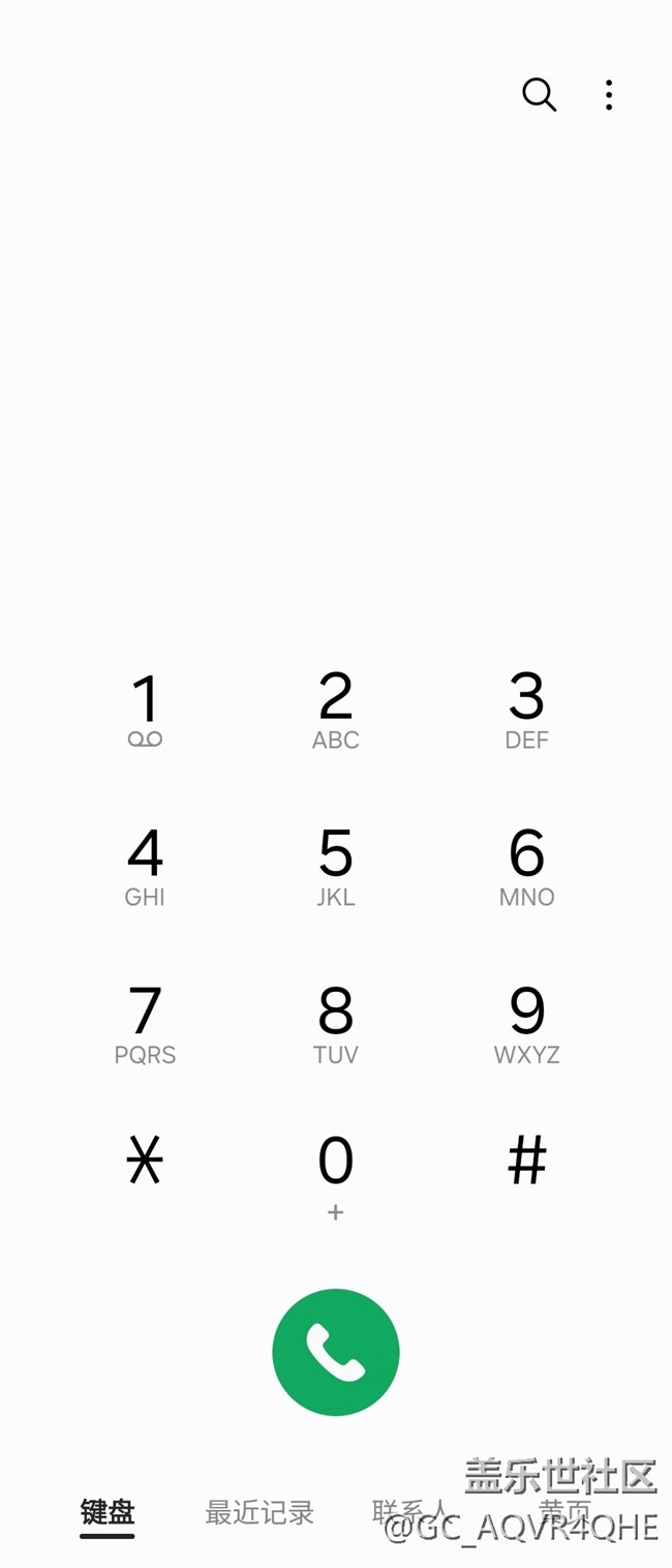 【AI体验】+实时翻译