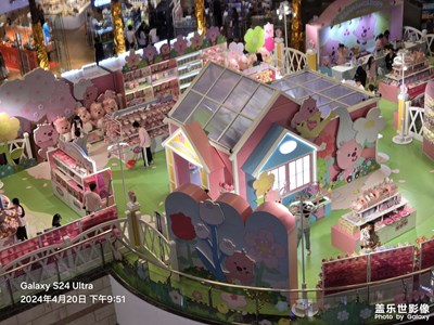 【生活的写意】+城市的繁华