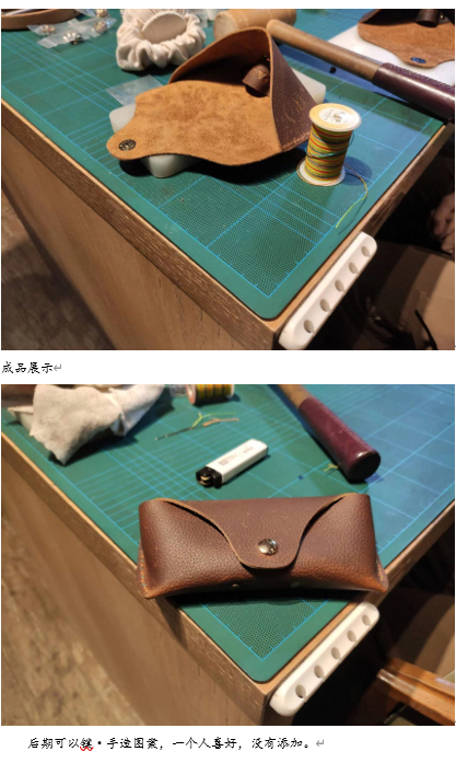 {皮具店的静物摄影}+ 静物摄影回顾贴