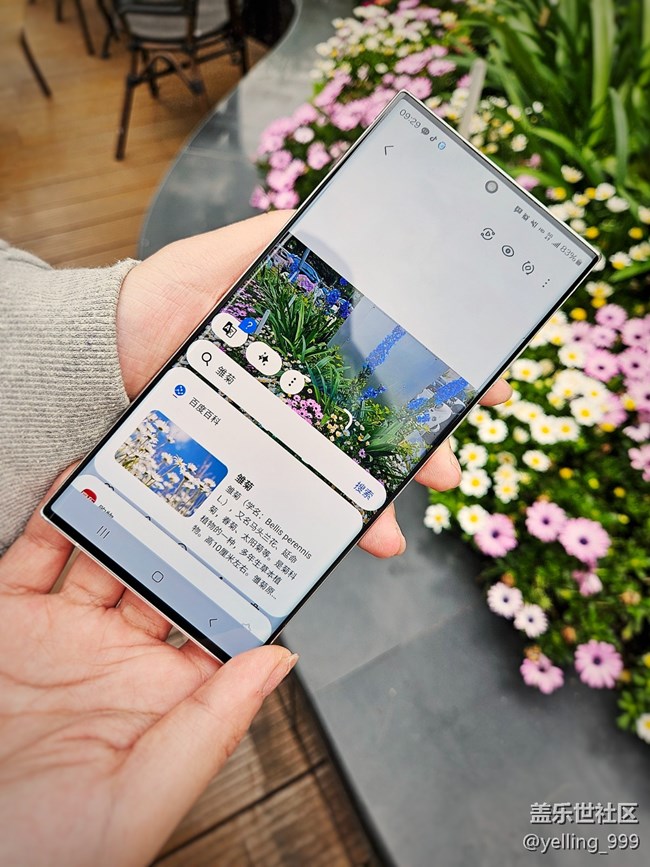 上海星部落4月20日AI体验活动回顾帖