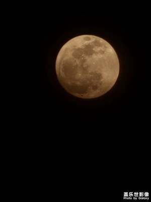 【三星手机的夜景】金黄色圆月