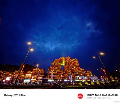 【三星手机的夜景】到张家界，看了72奇楼夜景再走