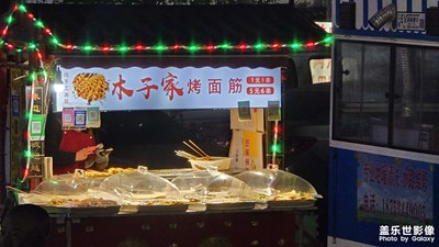 【三星手机的夜景】夜生活开始了