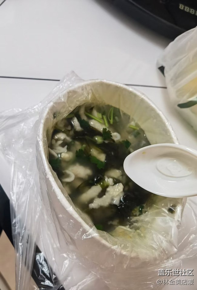 【食事】晚饭+夜宵