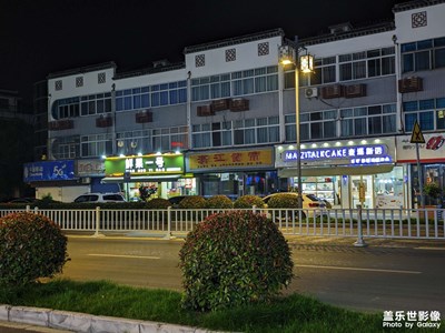 【三星手机的夜景】+24U随拍