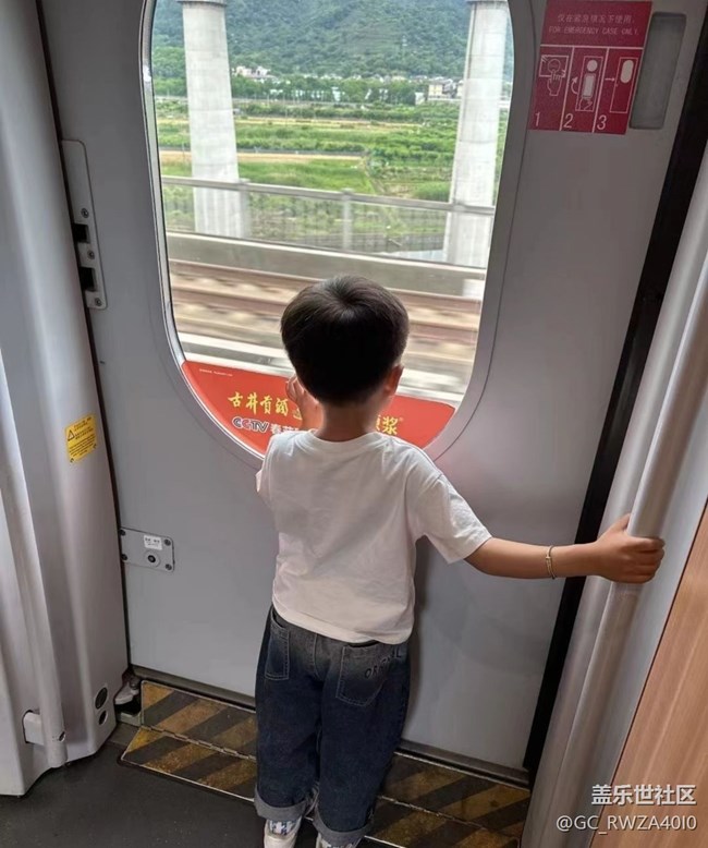 【我的旅行日记】就近旅行