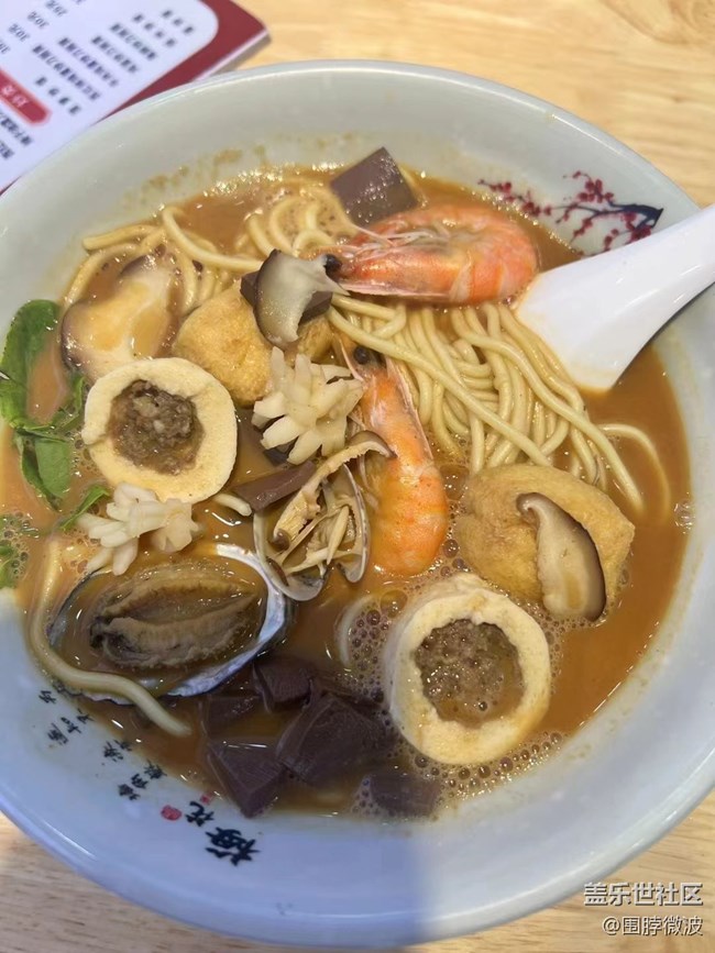 【我的旅行日记】逛逛吃吃