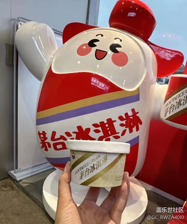 【我的旅行日记】就近旅行