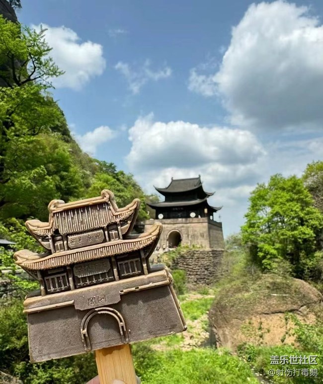 【我的旅行日记】剑门关