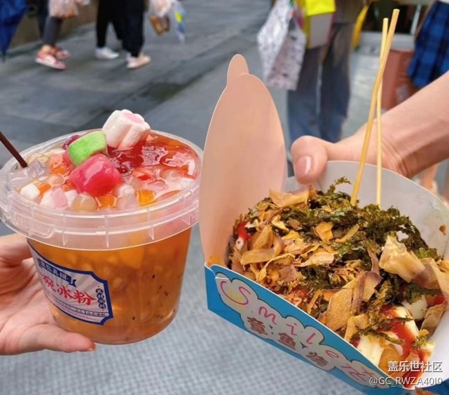 【我的旅行日记】就近旅行