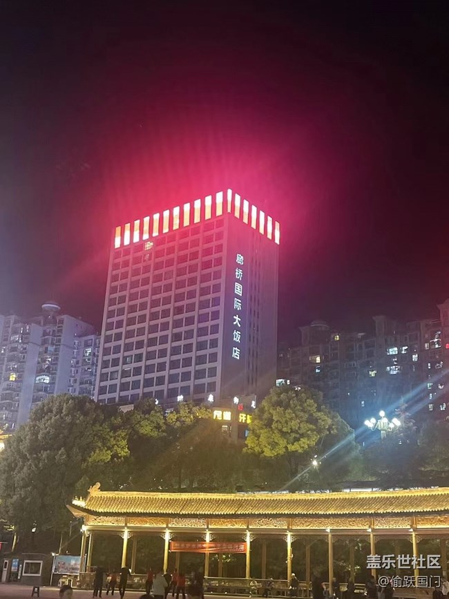 【我的旅行日记】长寿乡