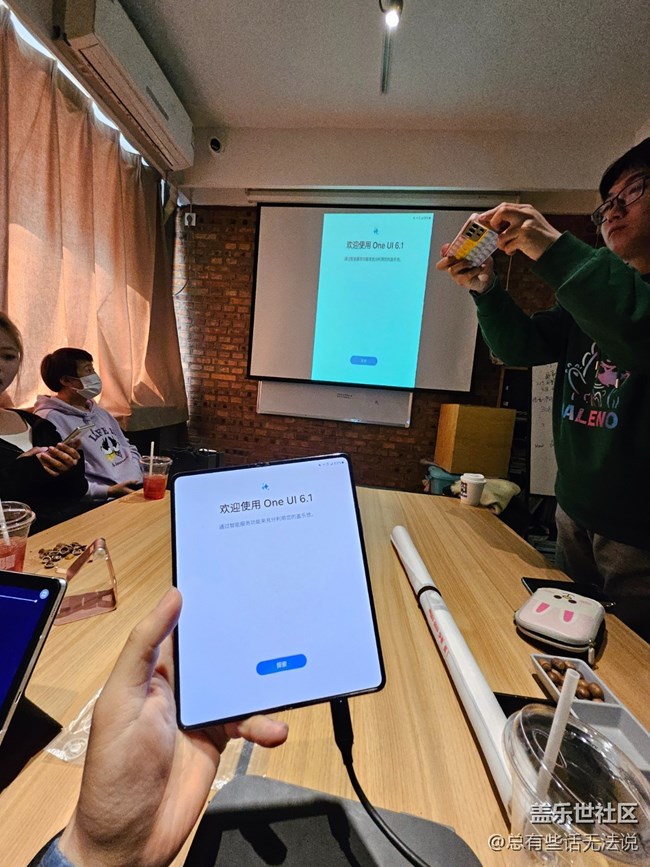 沈阳星部落体验Ai功能回顾贴