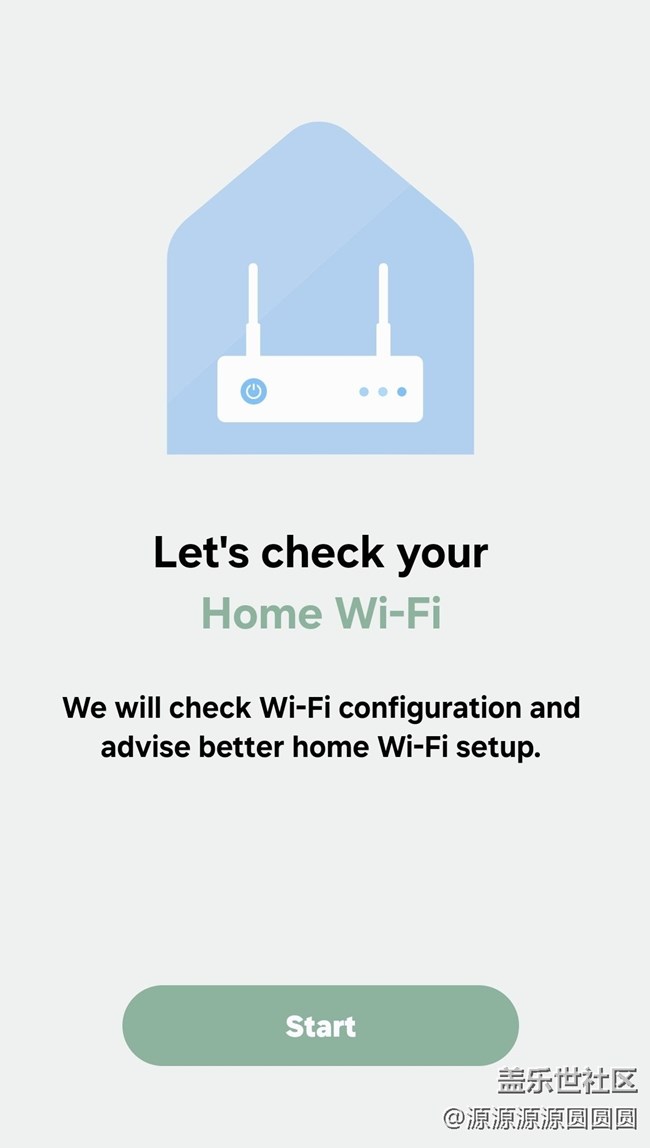 【三星进阶玩法】智能WLAN