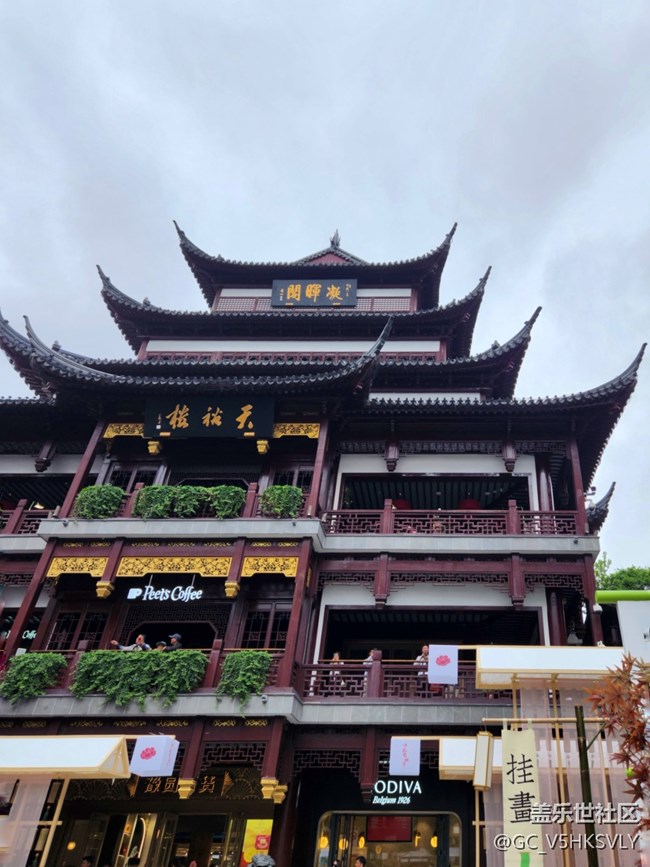 【豫园花朝节摄影活动】+白天与黑夜