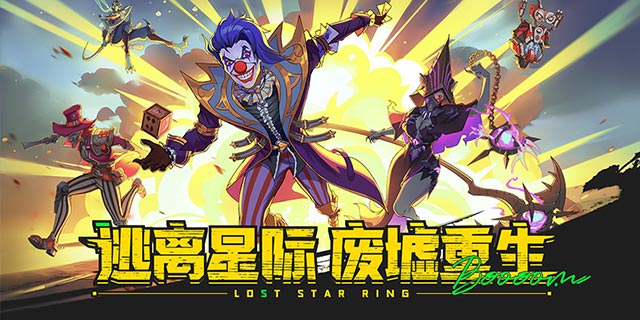 【即将上新】《平行轨迹》集结未来都市，放开去搞自由就好！