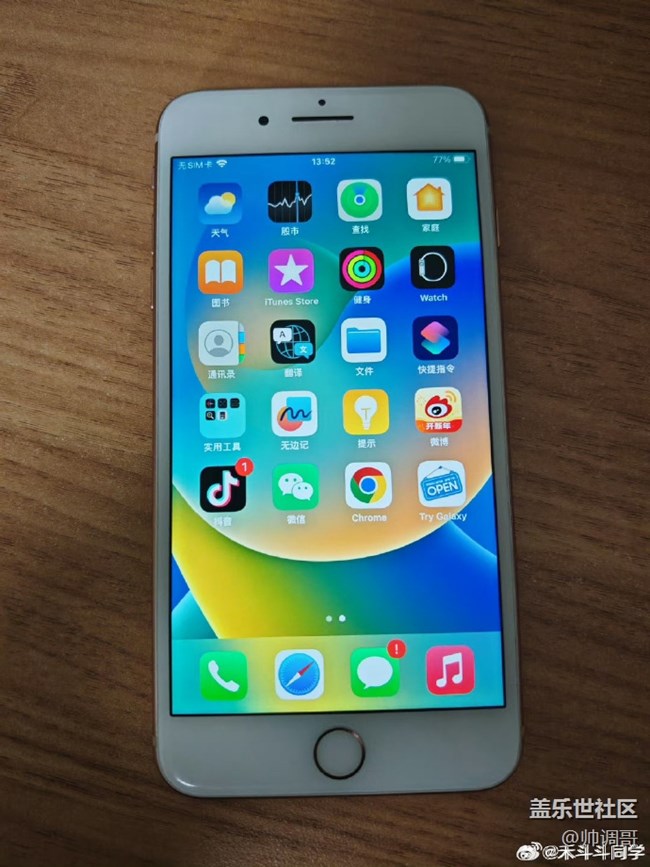 iPhone用户不用换机也能体验到三星系统！T