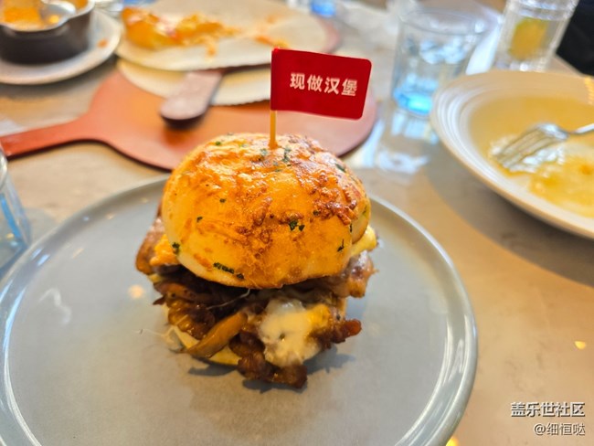 济南星部落AI体验活动回顾