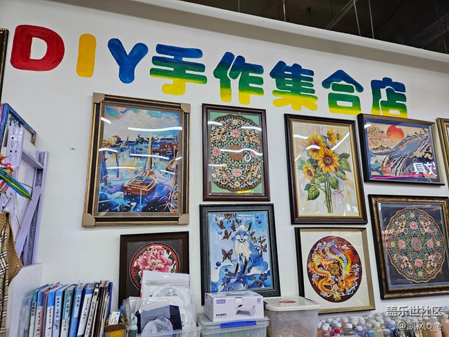 沈阳星部落S系列宣讲会活动回顾