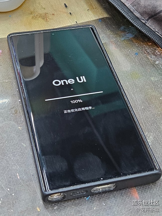 S系列手机宣传会回顾贴