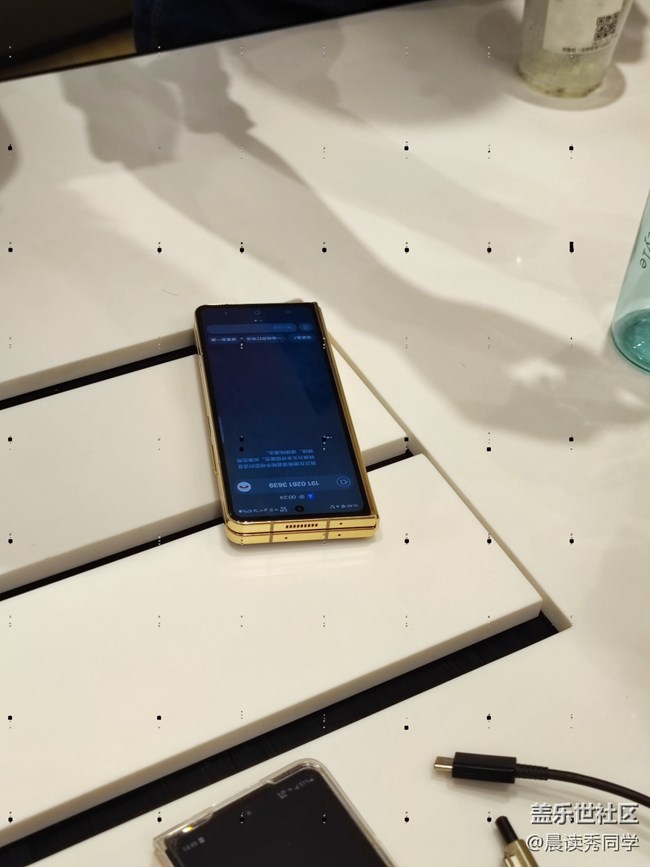 <GALAXY AI 新体验>