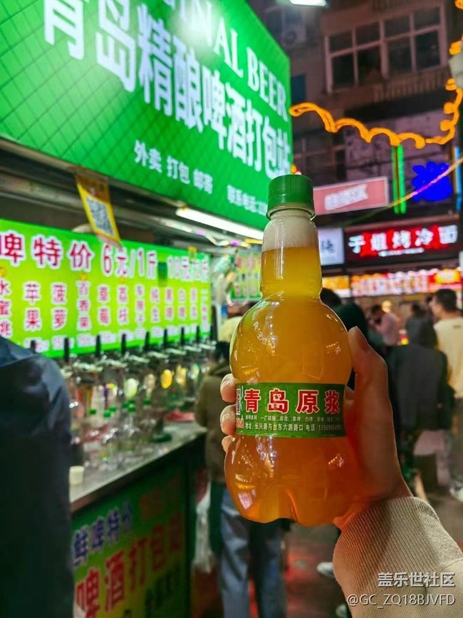 【五一美食汇】一路逛吃