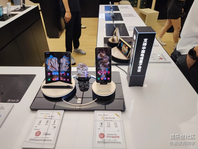 <GALAXY AI 新体验>